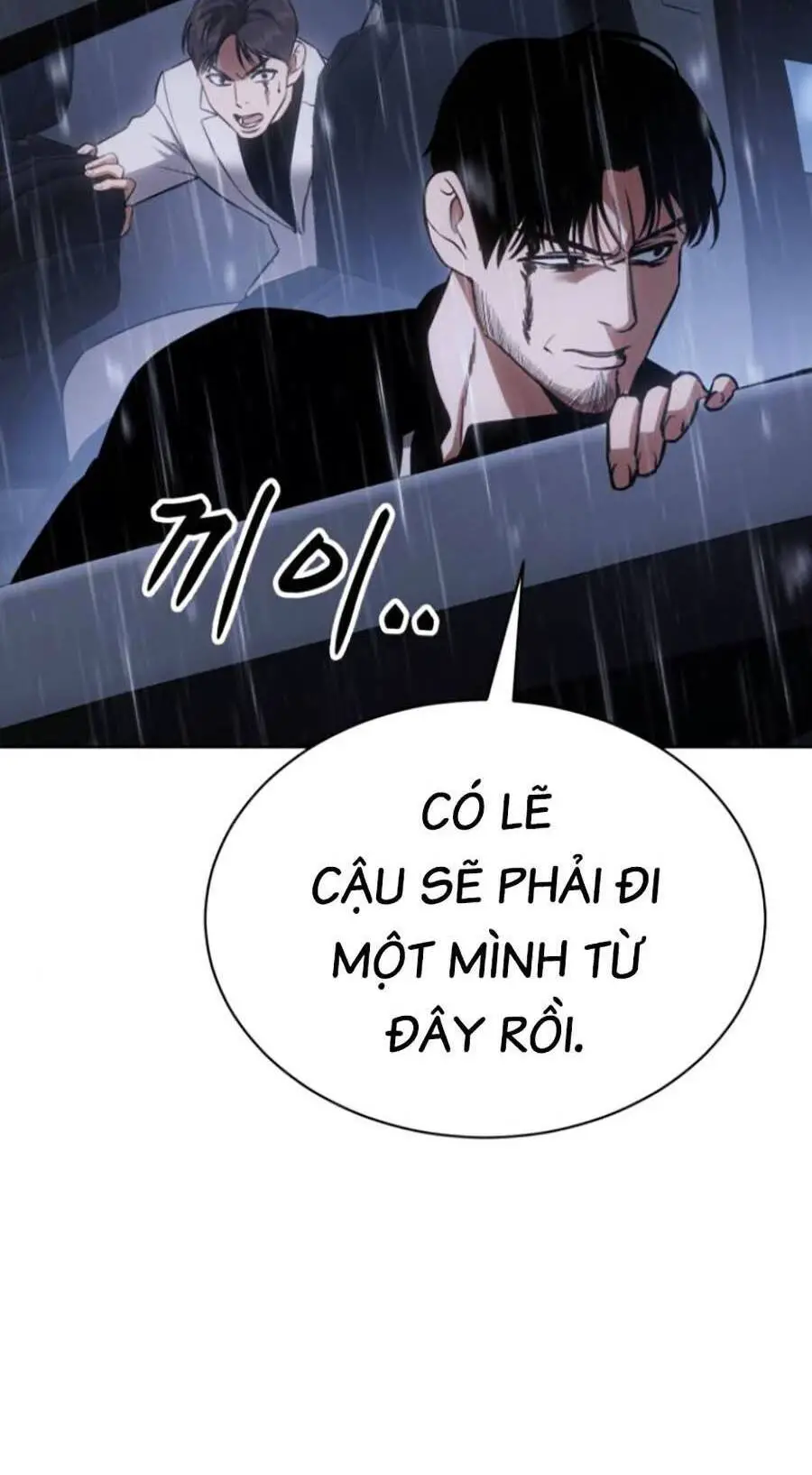 Đặc Vụ Thế Thân Nettruyen ZZZ Chương 18 Page 48