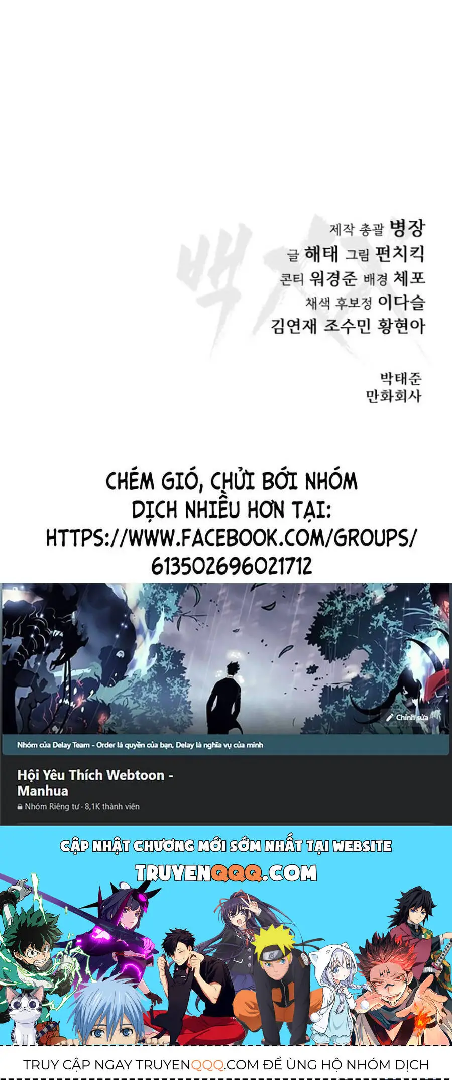 Đặc Vụ Thế Thân Nettruyen ZZZ Chương 18 Page 93