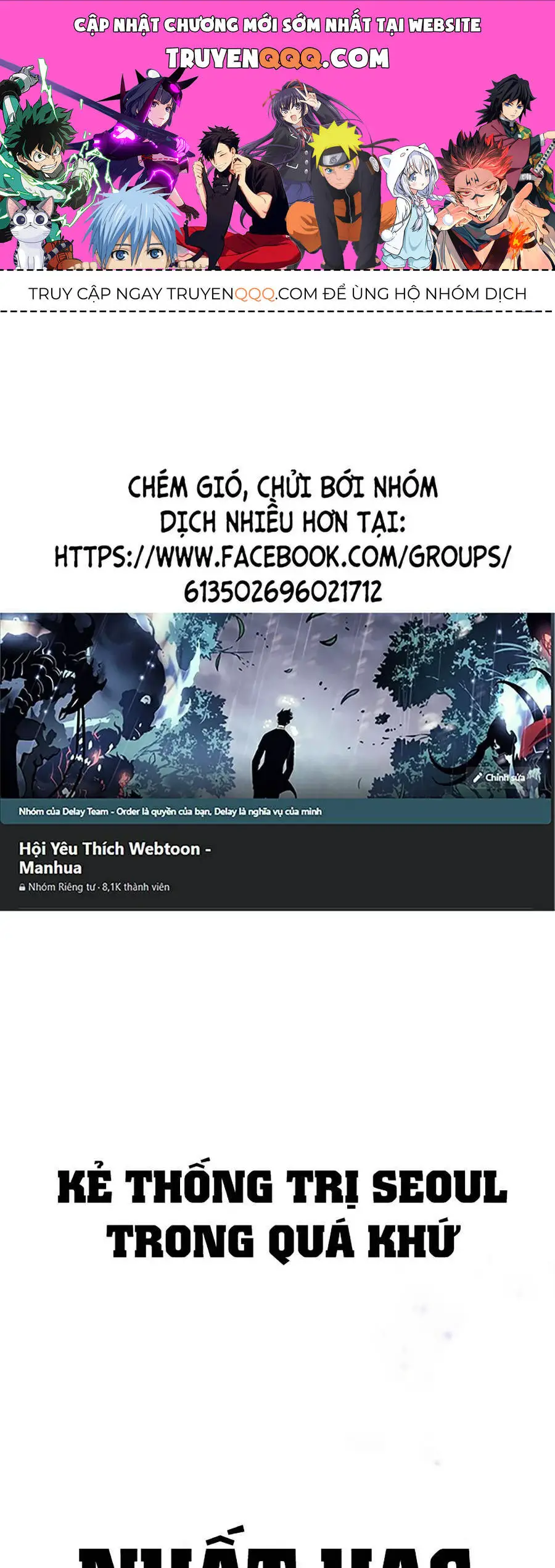 Đặc Vụ Thế Thân Nettruyen ZZZ Chương 15 Page 240