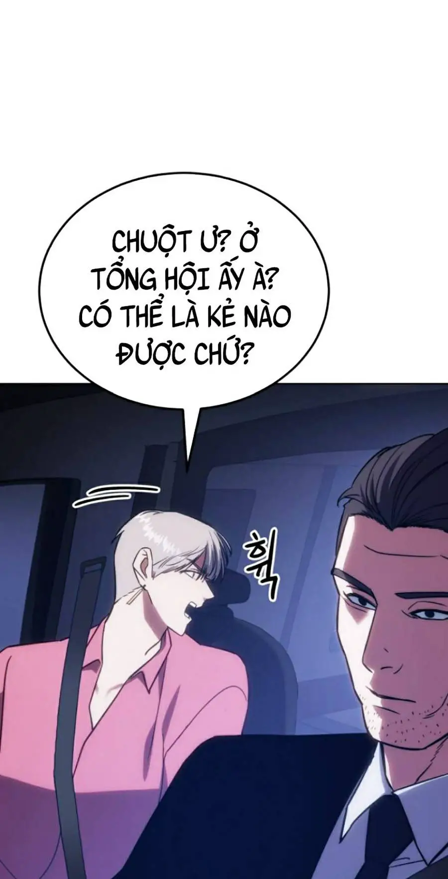 Đặc Vụ Thế Thân Nettruyen ZZZ Chương 8 Page 8