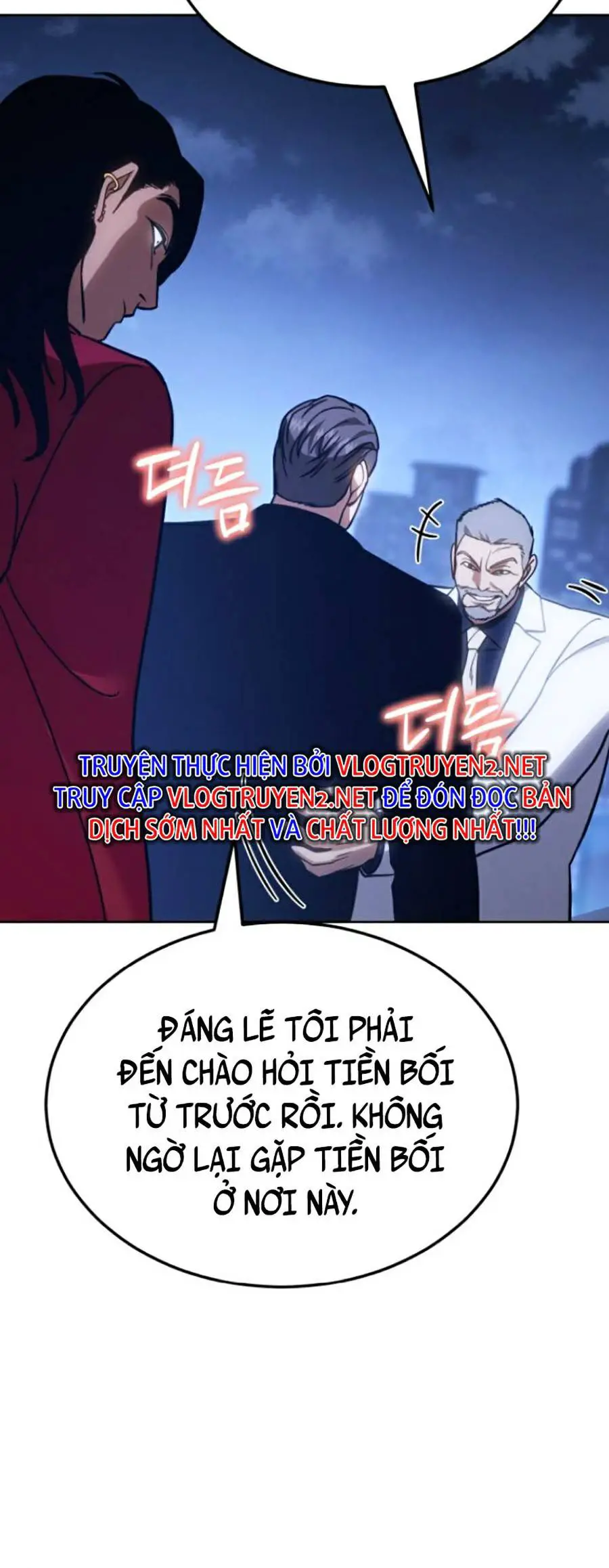 Đặc Vụ Thế Thân Nettruyen ZZZ Chương 8 Page 55