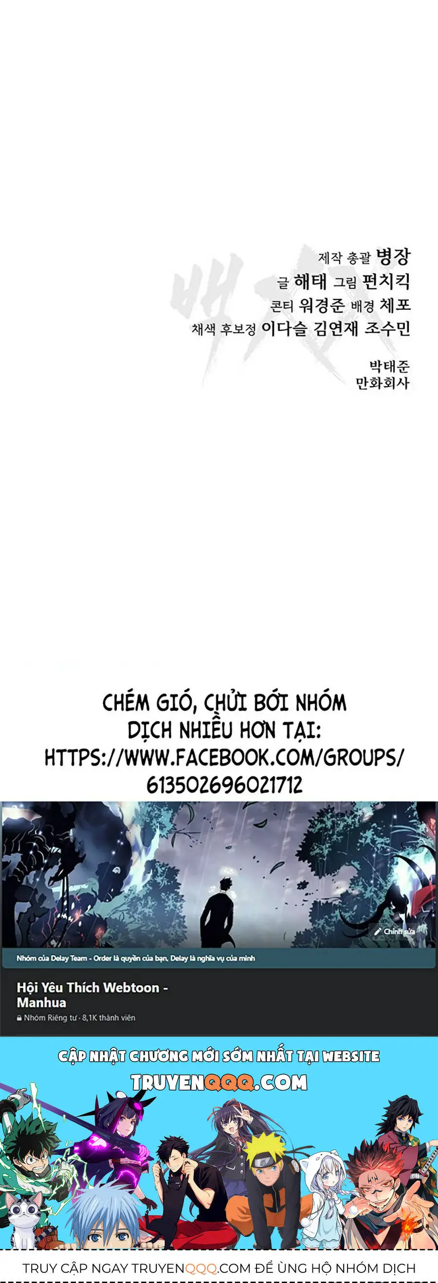 Đặc Vụ Thế Thân Nettruyen ZZZ Chương 8 Page 220