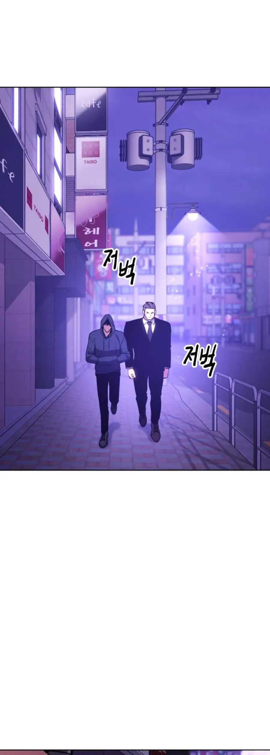 Đặc Vụ Thế Thân Nettruyen ZZZ Chương 5 Page 197