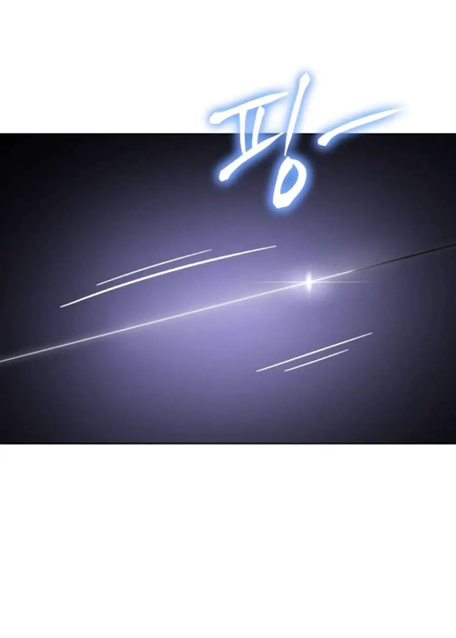 Đặc Vụ Thế Thân Nettruyen ZZZ Chương 5 Page 231