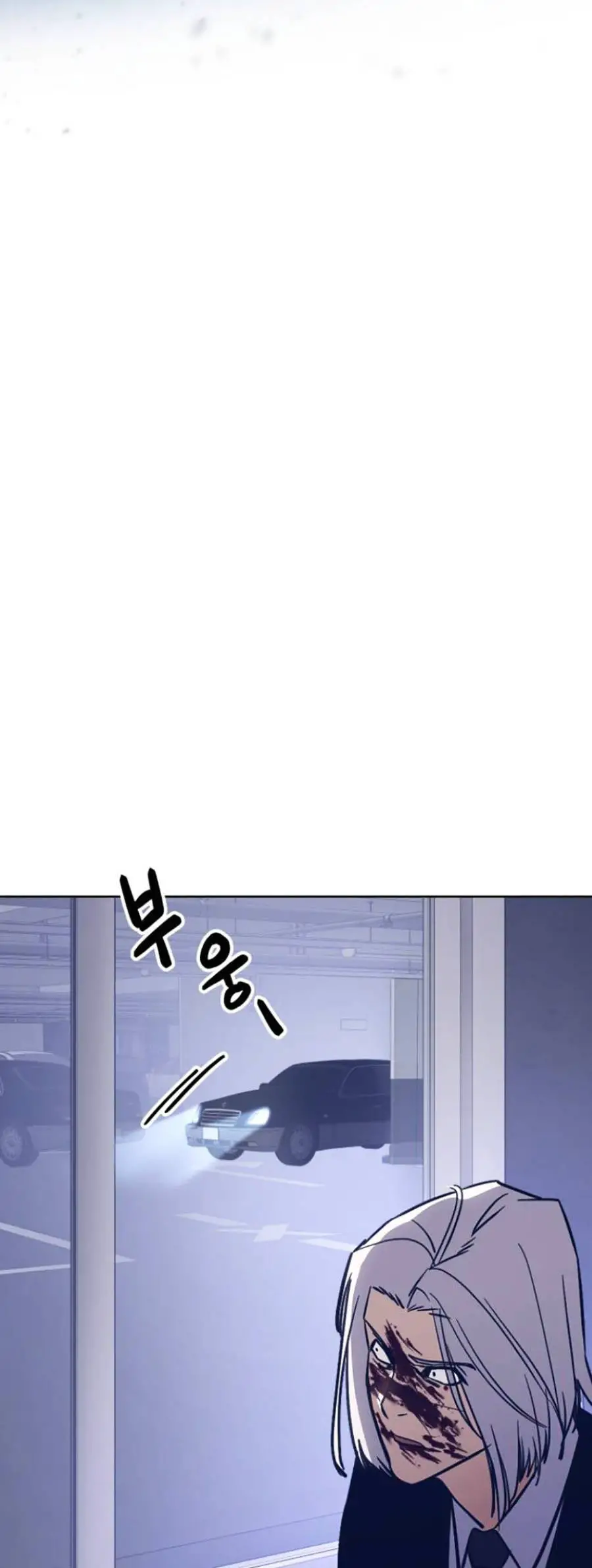 Đặc Vụ Thế Thân Nettruyen ZZZ Chương 4 Page 294