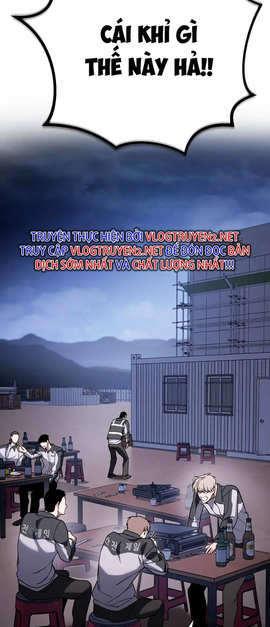 Đặc Vụ Thế Thân Nettruyen ZZZ Chương 2 Page 310