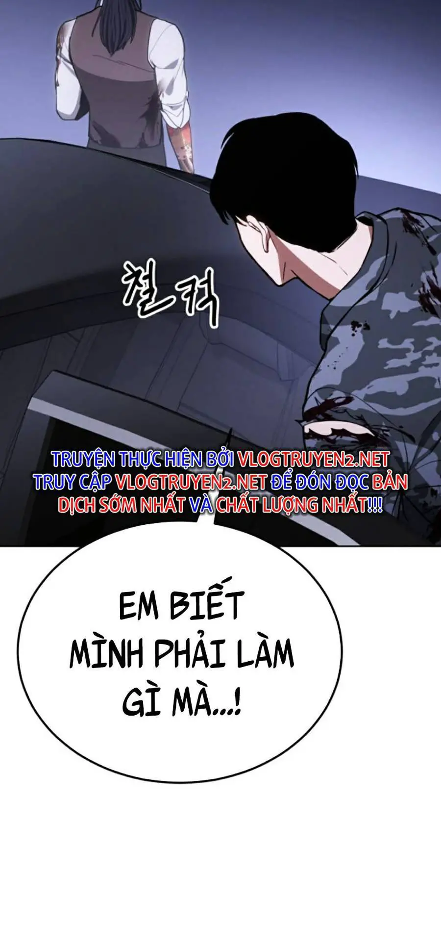 Đặc Vụ Thế Thân Nettruyen ZZZ Chương 2 Page 458