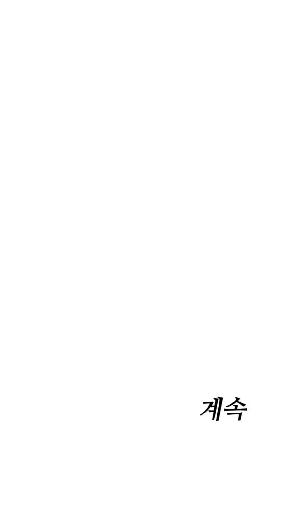 Đặc Vụ Thế Thân Nettruyen ZZZ Chương 2 Page 606