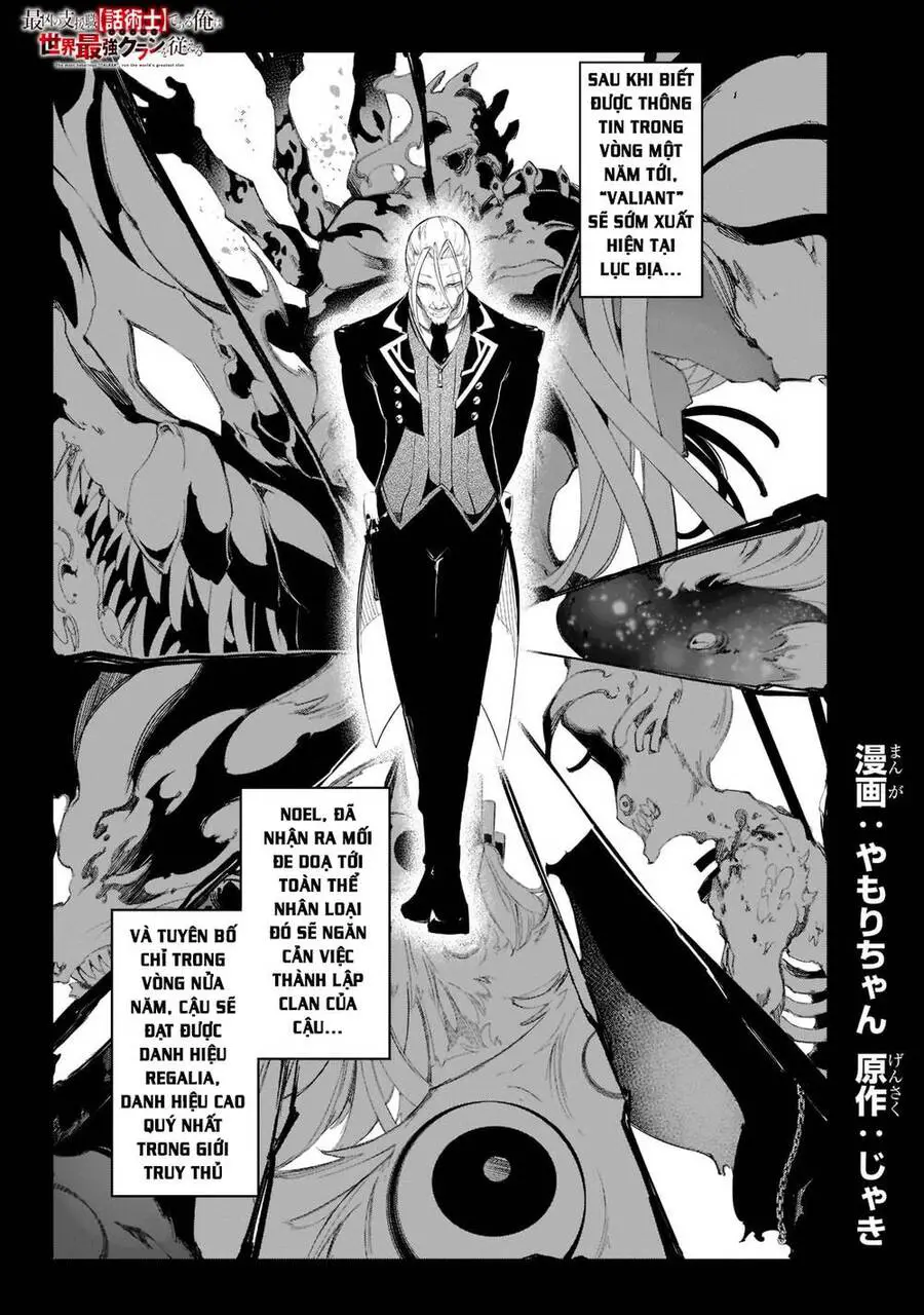 The Most Notorious &#39;Talker&#39; Runs The World&#39;s Greatest Clan Nettruyen ZZZ Chương 31 Page 3