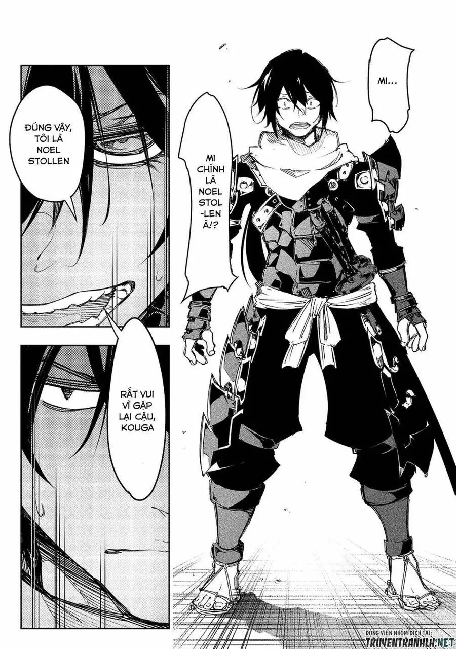The Most Notorious &#39;Talker&#39; Runs The World&#39;s Greatest Clan Nettruyen ZZZ Chương 20 Page 17