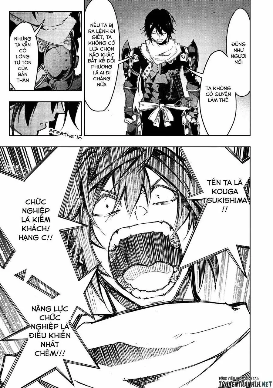 The Most Notorious &#39;Talker&#39; Runs The World&#39;s Greatest Clan Nettruyen ZZZ Chương 20 Page 21