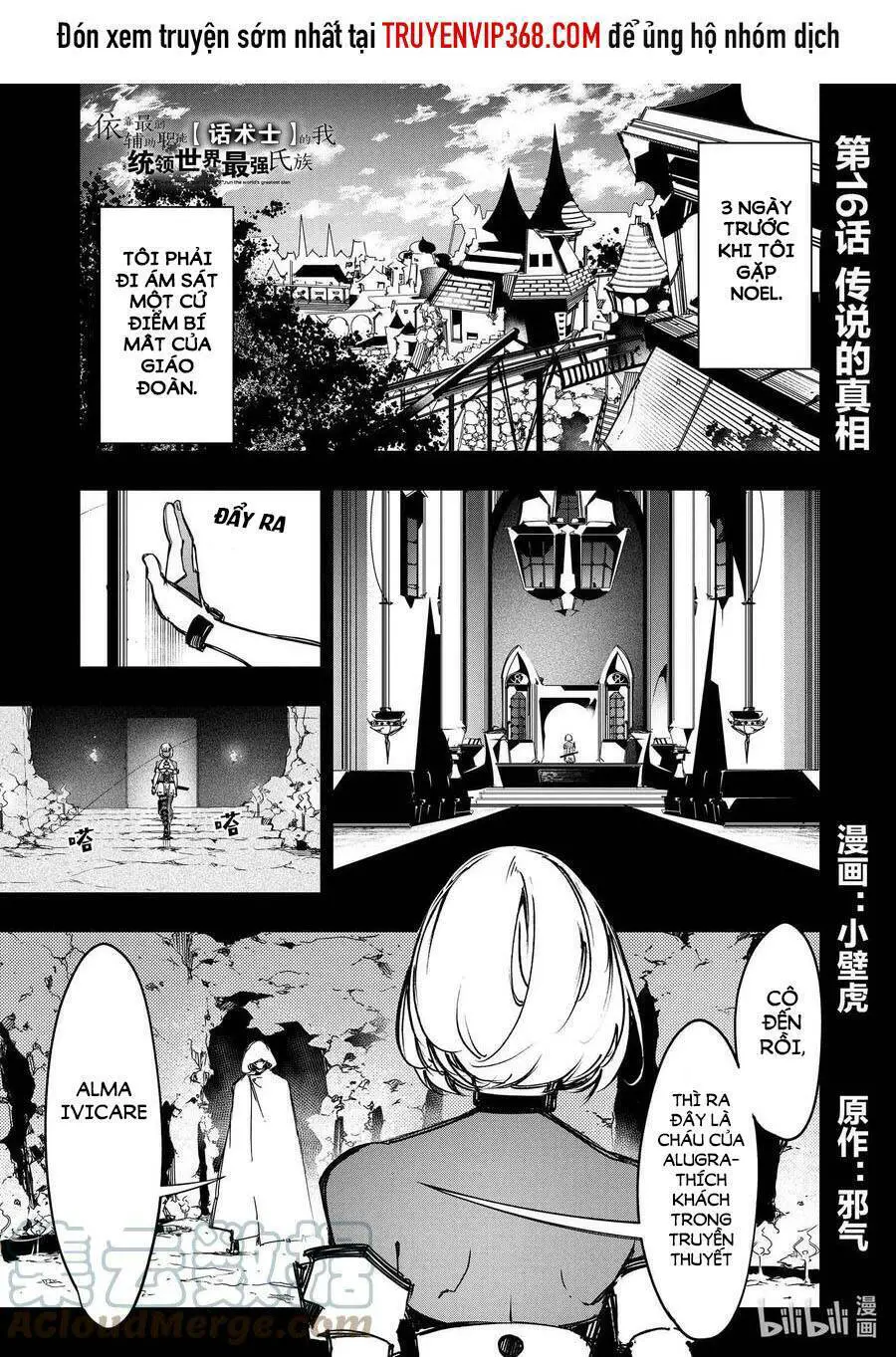 The Most Notorious &#39;Talker&#39; Runs The World&#39;s Greatest Clan Nettruyen ZZZ Chương 16 Page 2