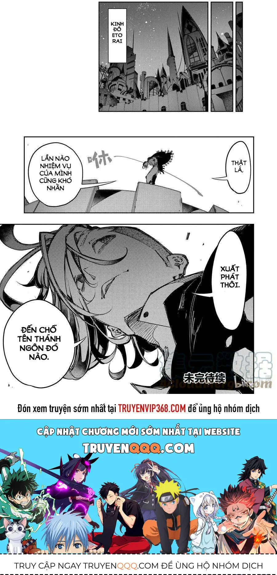 The Most Notorious &#39;Talker&#39; Runs The World&#39;s Greatest Clan Nettruyen ZZZ Chương 16 Page 24