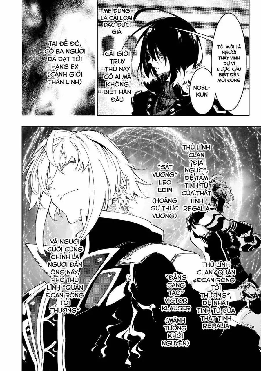 The Most Notorious &#39;Talker&#39; Runs The World&#39;s Greatest Clan Nettruyen ZZZ Chương 29.1 Page 18