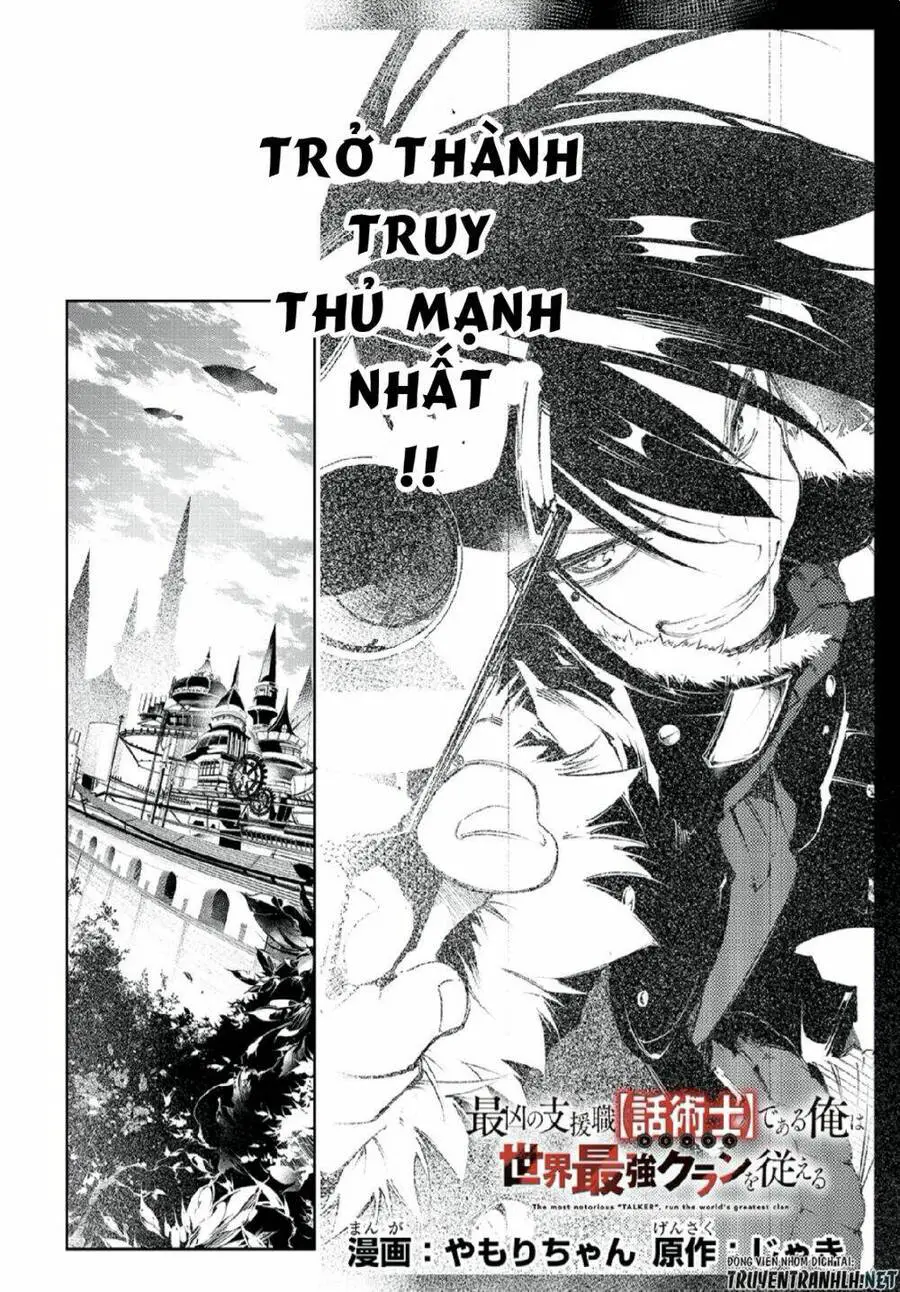 The Most Notorious &#39;Talker&#39; Runs The World&#39;s Greatest Clan Nettruyen ZZZ Chương 2 Page 3