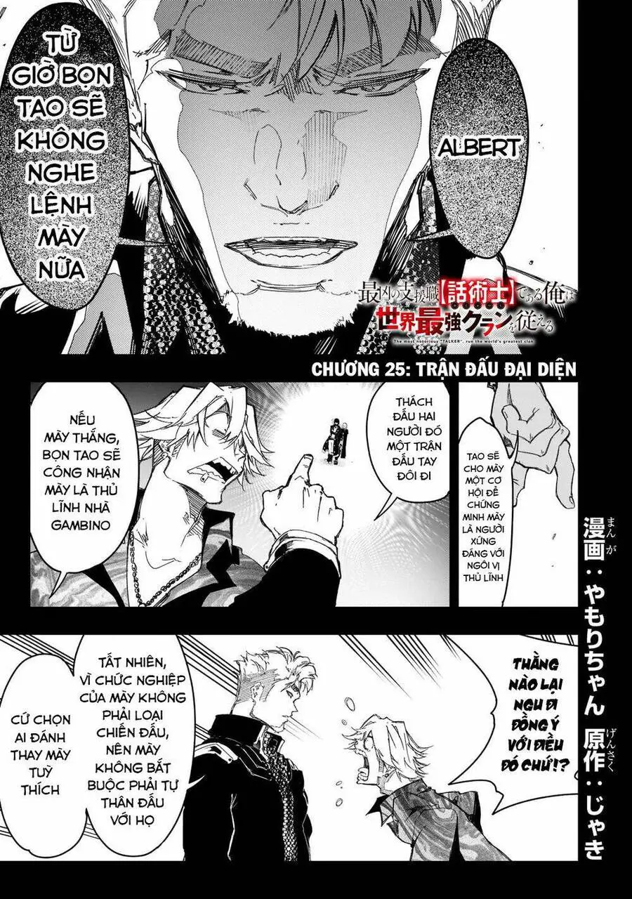 The Most Notorious &#39;Talker&#39; Runs The World&#39;s Greatest Clan Nettruyen ZZZ Chương 25 Page 2