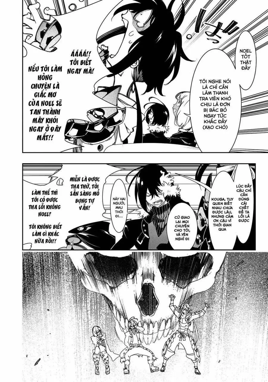 The Most Notorious &#39;Talker&#39; Runs The World&#39;s Greatest Clan Nettruyen ZZZ Chương 29.2 Page 13