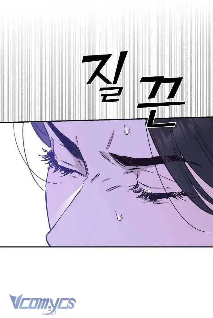 Onsaemiro Nettruyen ZZZ Chương 35 Page 38