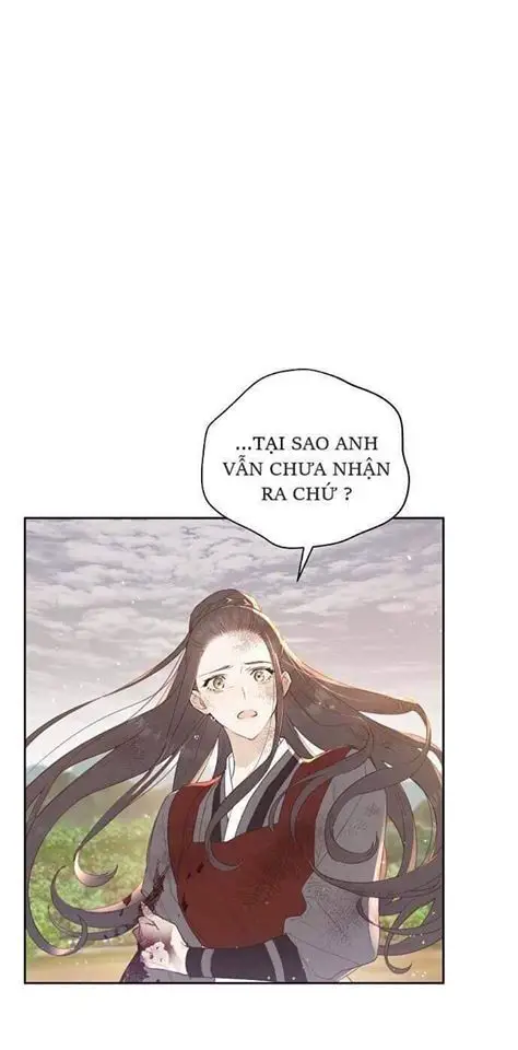 Onsaemiro Nettruyen ZZZ Chương 0 Page 12