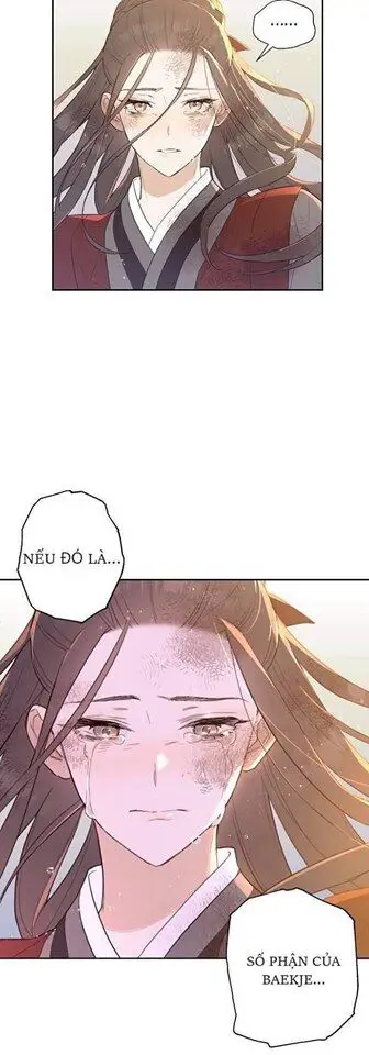 Onsaemiro Nettruyen ZZZ Chương 0 Page 15