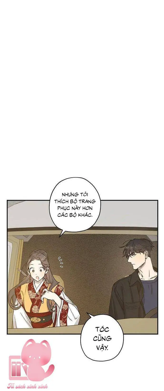 Onsaemiro Nettruyen ZZZ Chương 24 Page 17