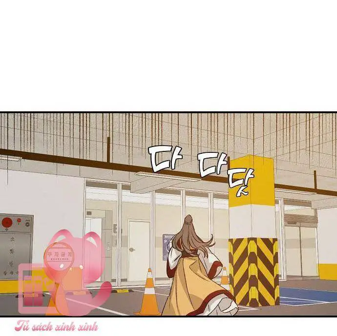 Onsaemiro Nettruyen ZZZ Chương 24 Page 44