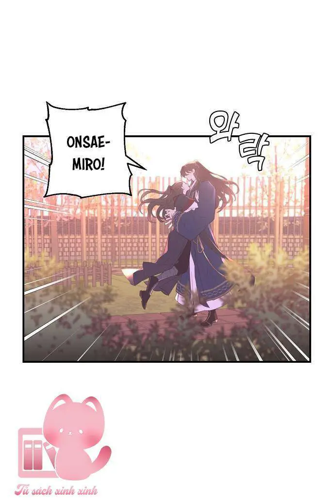 Onsaemiro Nettruyen ZZZ Chương 25 Page 69