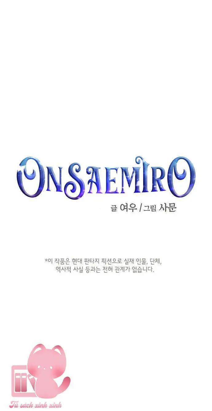 Onsaemiro Nettruyen ZZZ Chương 31 Page 6