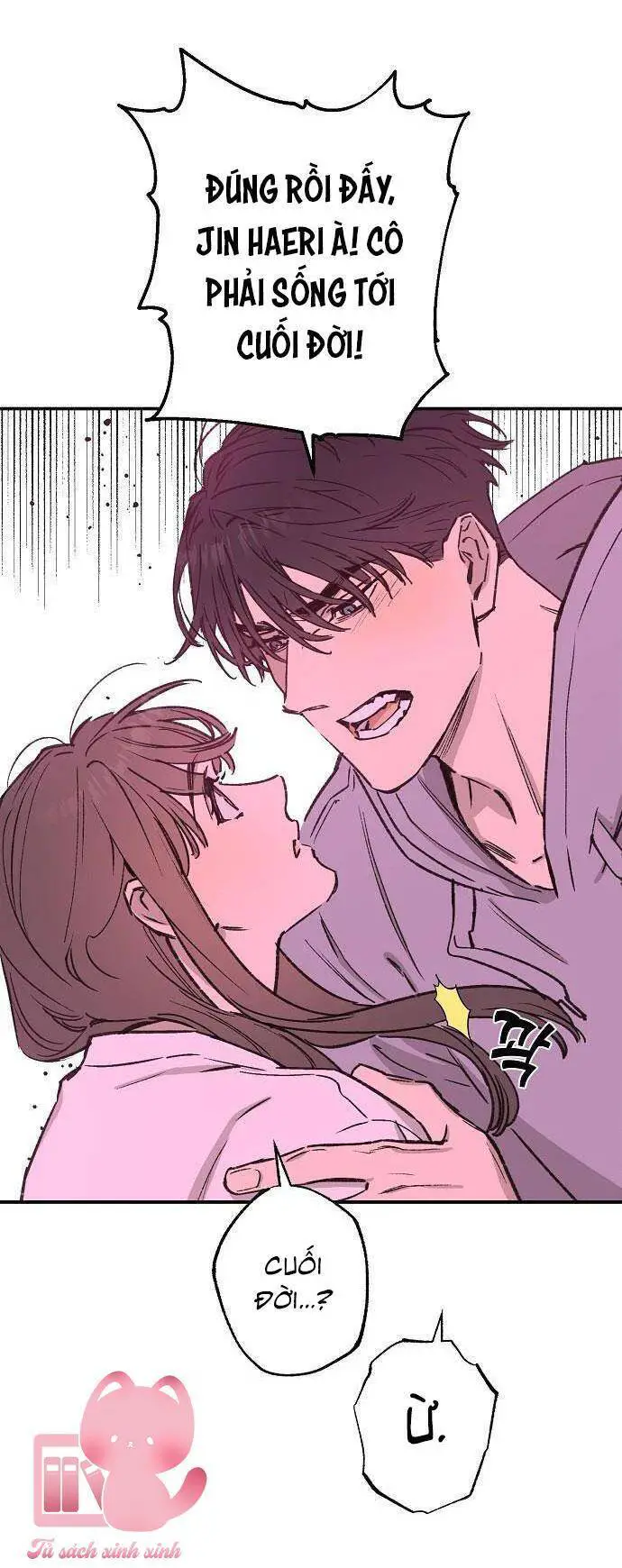Onsaemiro Nettruyen ZZZ Chương 31 Page 19