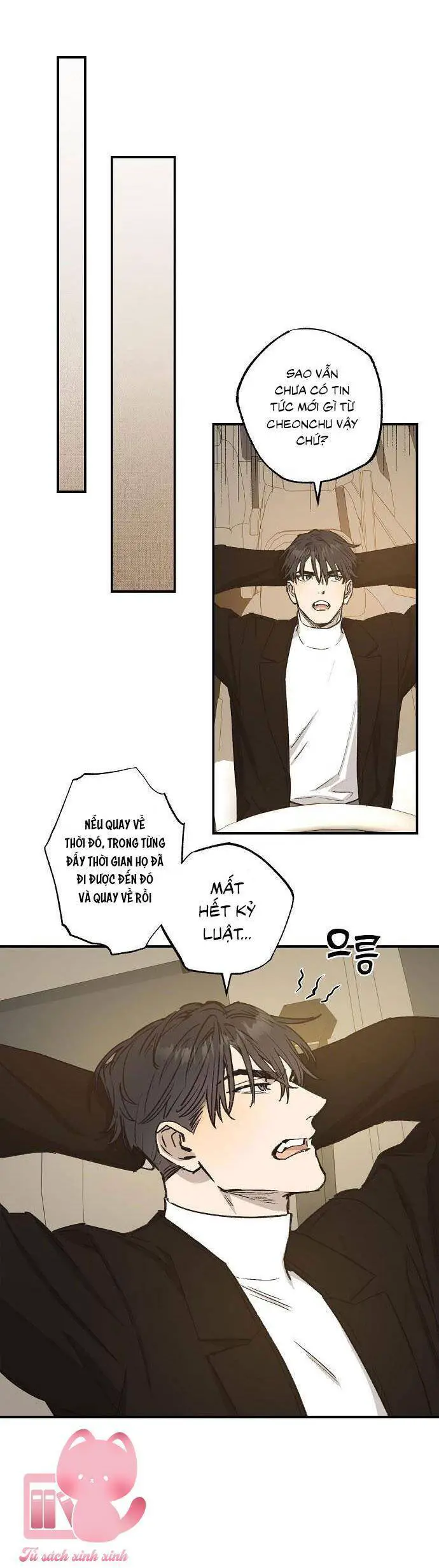 Onsaemiro Nettruyen ZZZ Chương 30 Page 10