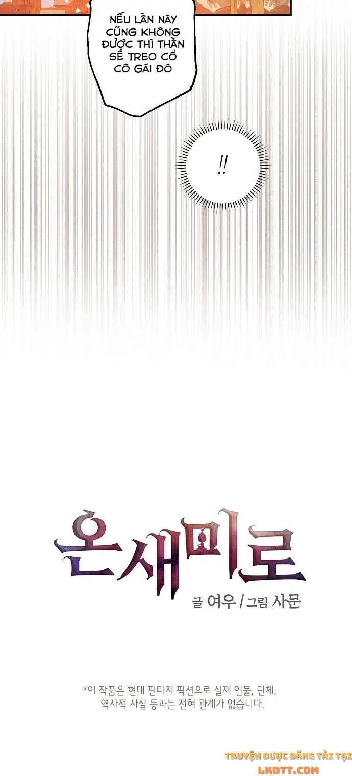 Onsaemiro Nettruyen ZZZ Chương 21 Page 6