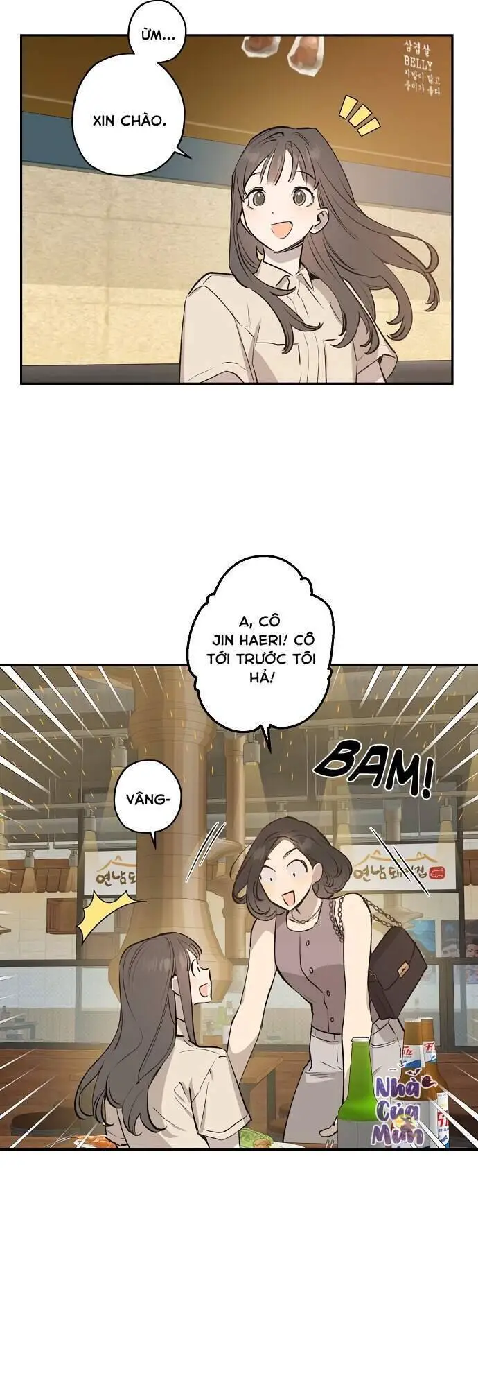 Onsaemiro Nettruyen ZZZ Chương 18 Page 46