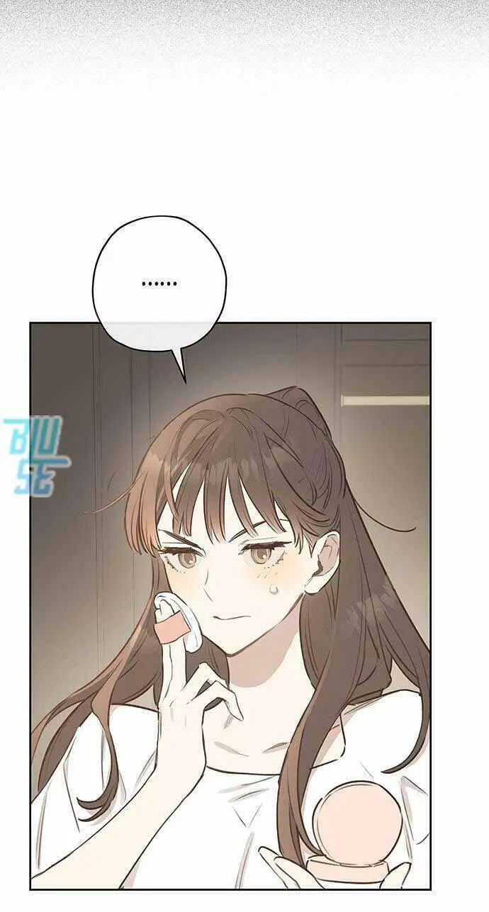 Onsaemiro Nettruyen ZZZ Chương 6 Page 59