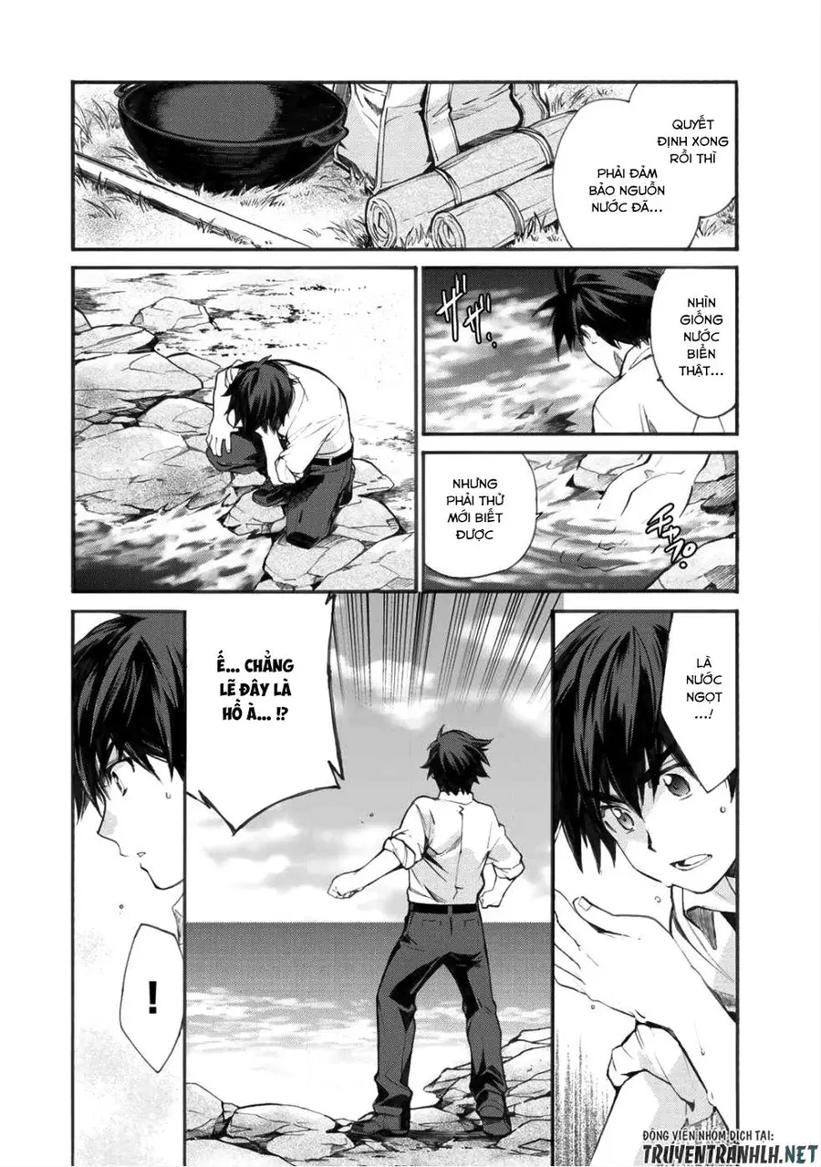 Isekai De Tochi O Katte Noujou O Tsukurou Nettruyen ZZZ Chương 1 Page 24