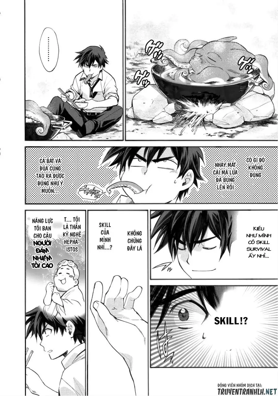 Isekai De Tochi O Katte Noujou O Tsukurou Nettruyen ZZZ Chương 1 Page 30
