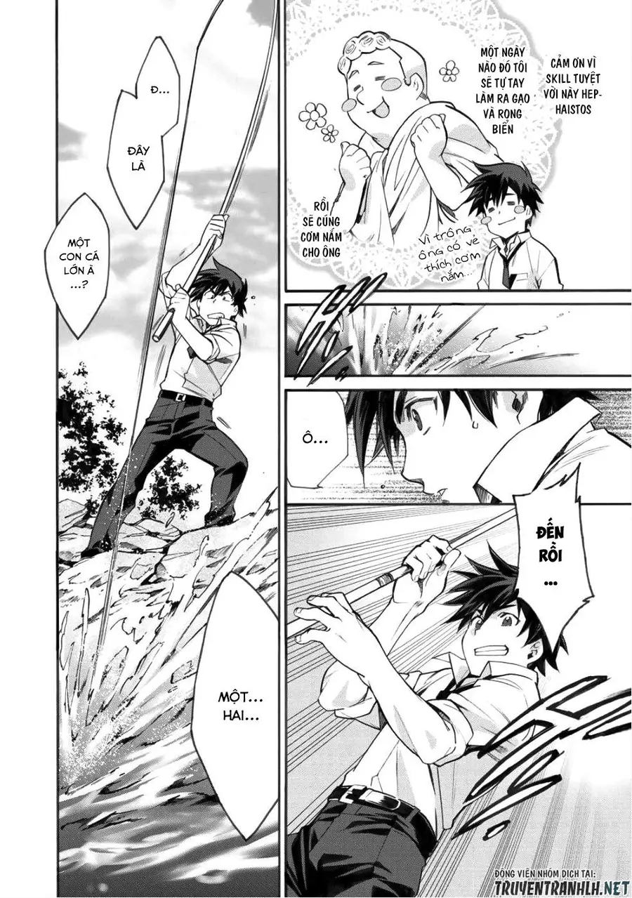 Isekai De Tochi O Katte Noujou O Tsukurou Nettruyen ZZZ Chương 1 Page 36