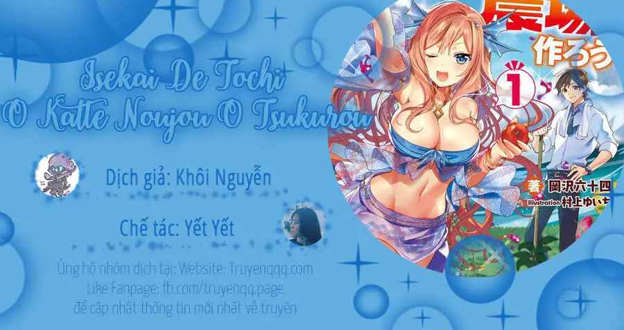 Isekai De Tochi O Katte Noujou O Tsukurou Nettruyen ZZZ Chương 34 Page 14