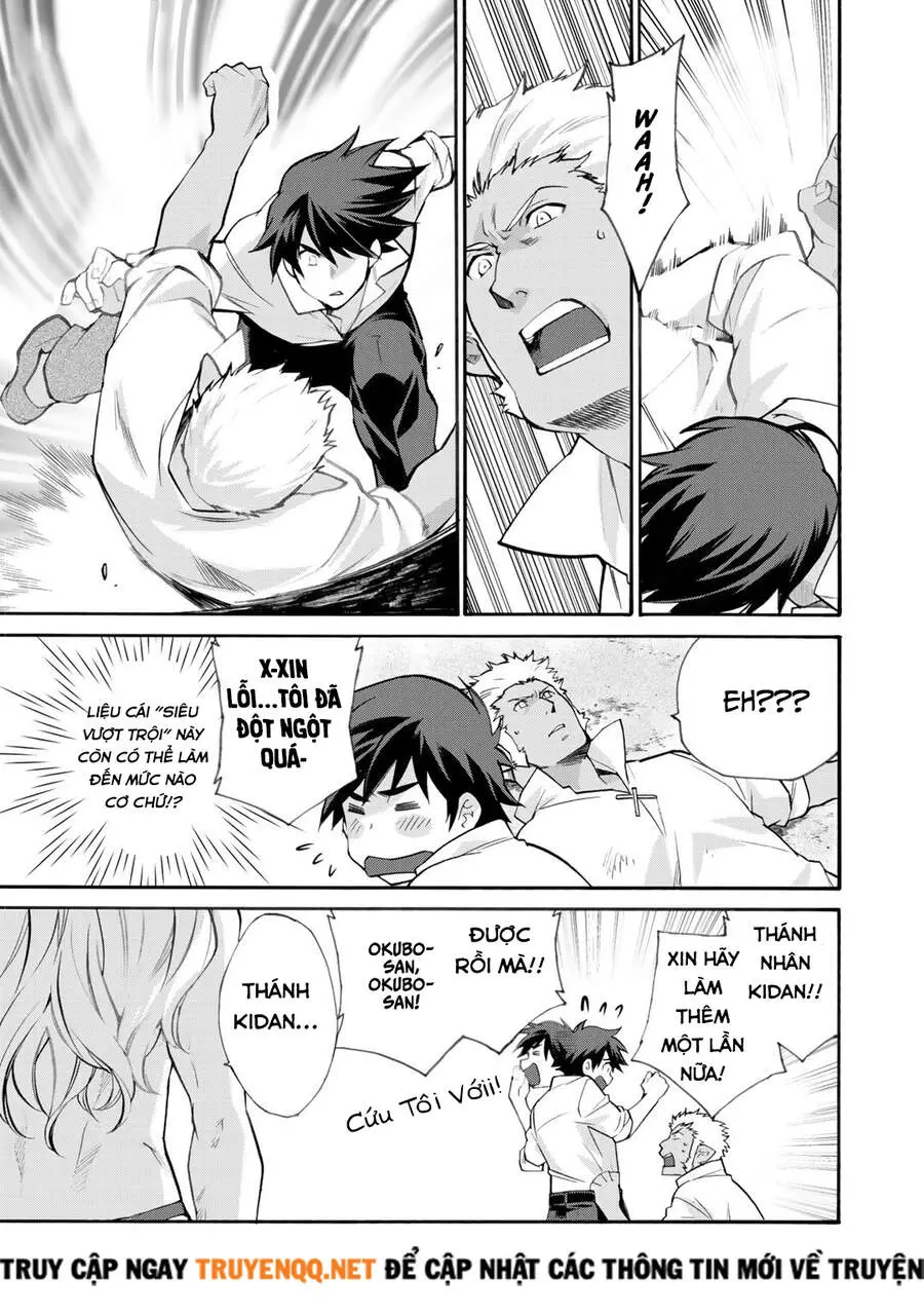 Isekai De Tochi O Katte Noujou O Tsukurou Nettruyen ZZZ Chương 18.5 Page 6