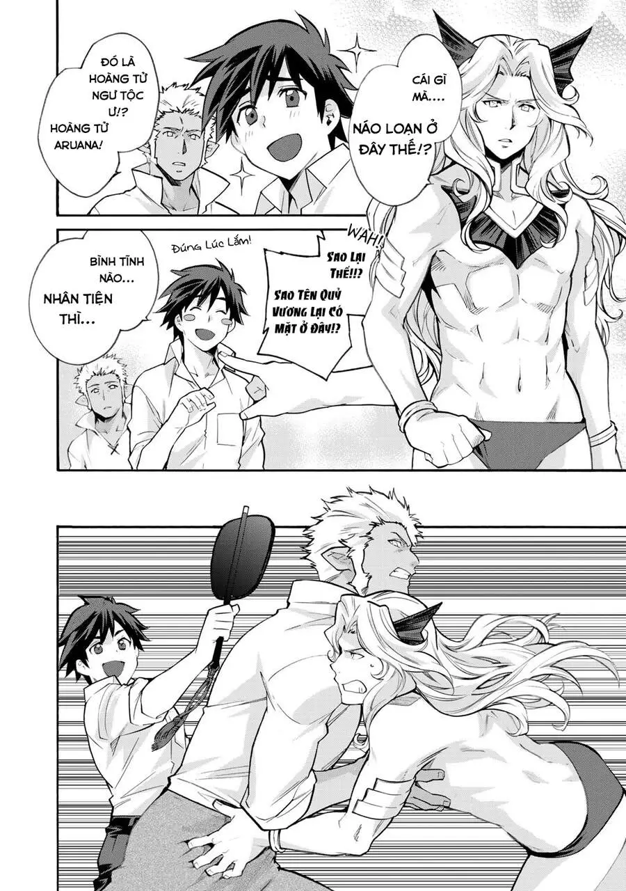 Isekai De Tochi O Katte Noujou O Tsukurou Nettruyen ZZZ Chương 18.5 Page 7