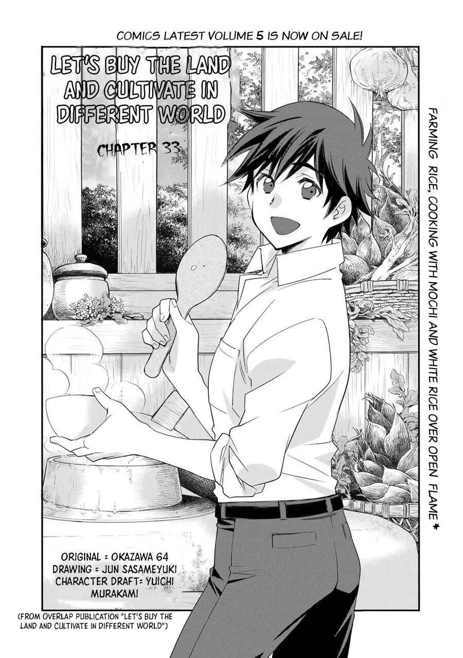 Isekai De Tochi O Katte Noujou O Tsukurou Nettruyen ZZZ Chương 33 Page 6