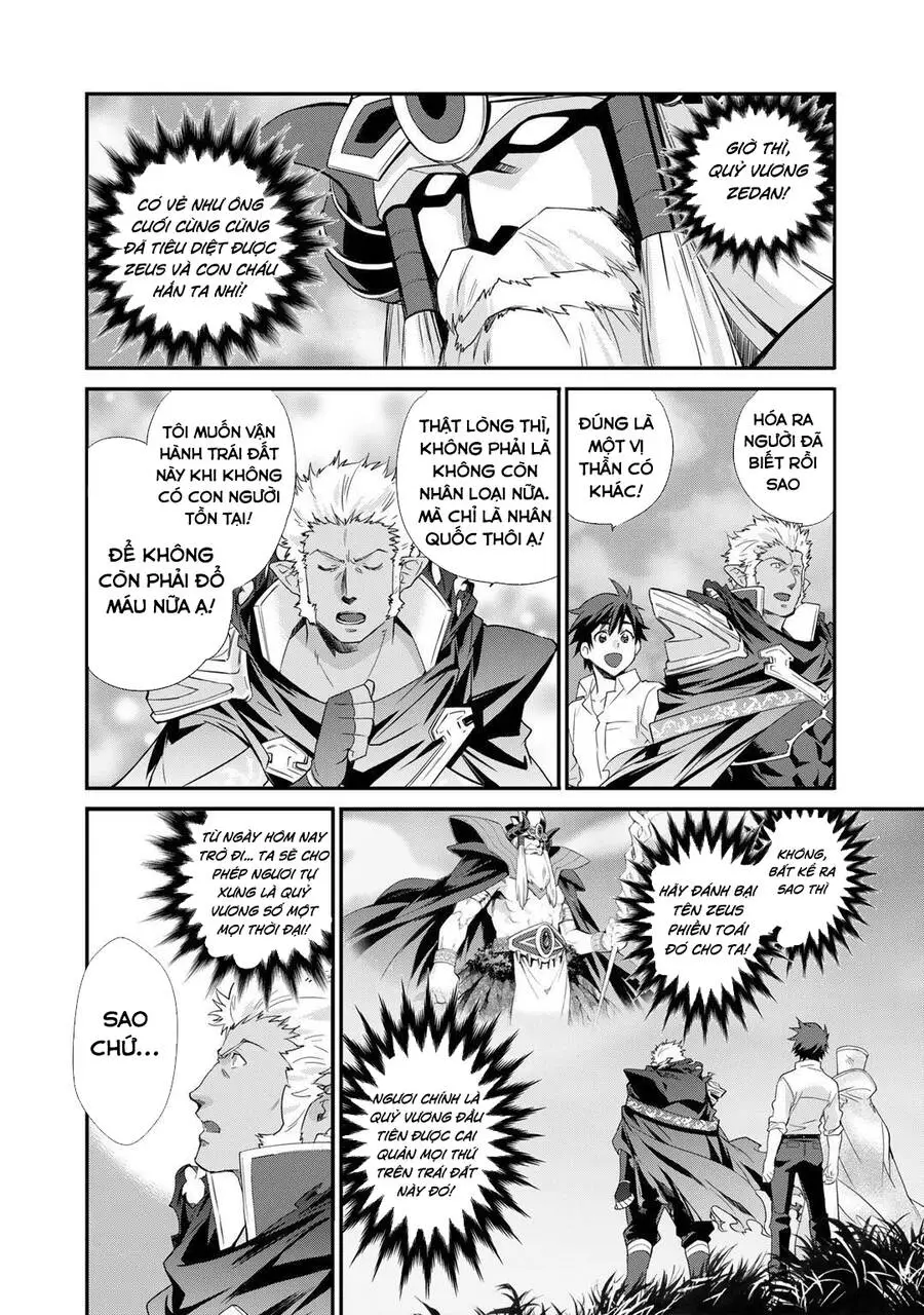 Isekai De Tochi O Katte Noujou O Tsukurou Nettruyen ZZZ Chương 33 Page 8