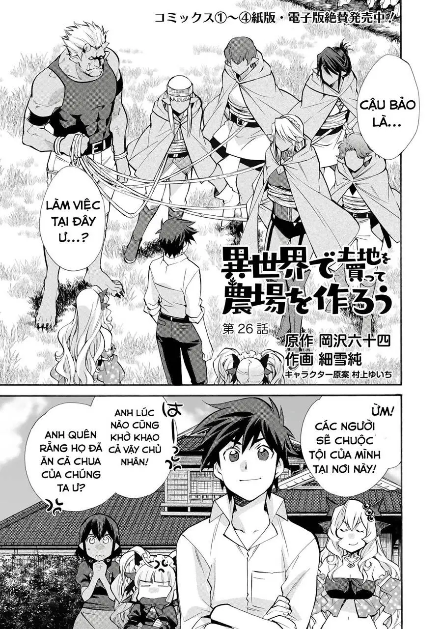 Isekai De Tochi O Katte Noujou O Tsukurou Nettruyen ZZZ Chương 26 Page 2