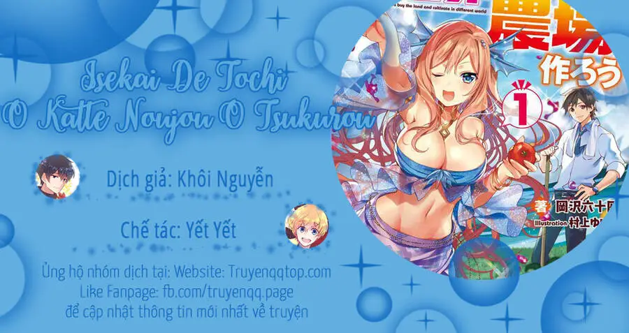 Isekai De Tochi O Katte Noujou O Tsukurou Nettruyen ZZZ Chương 26 Page 13