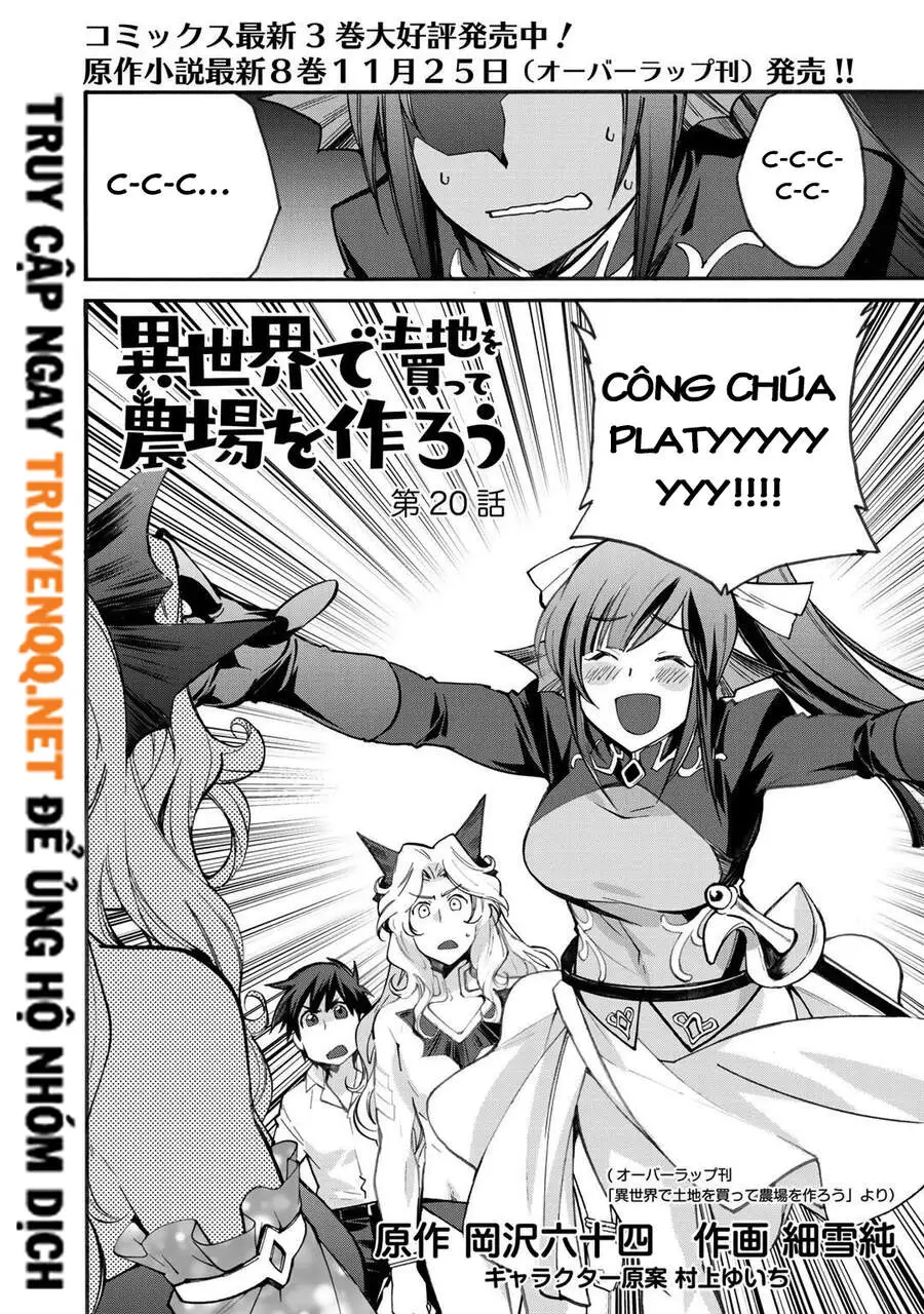 Isekai De Tochi O Katte Noujou O Tsukurou Nettruyen ZZZ Chương 20 Page 3