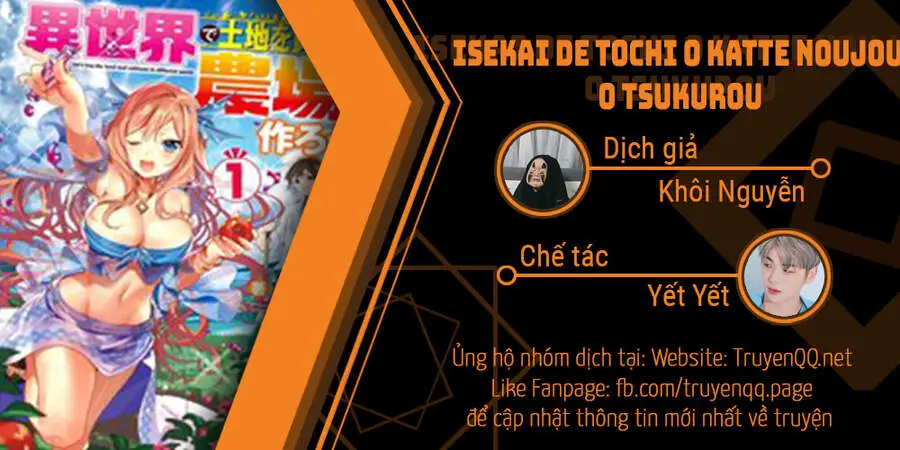 Isekai De Tochi O Katte Noujou O Tsukurou Nettruyen ZZZ Chương 17 Page 1