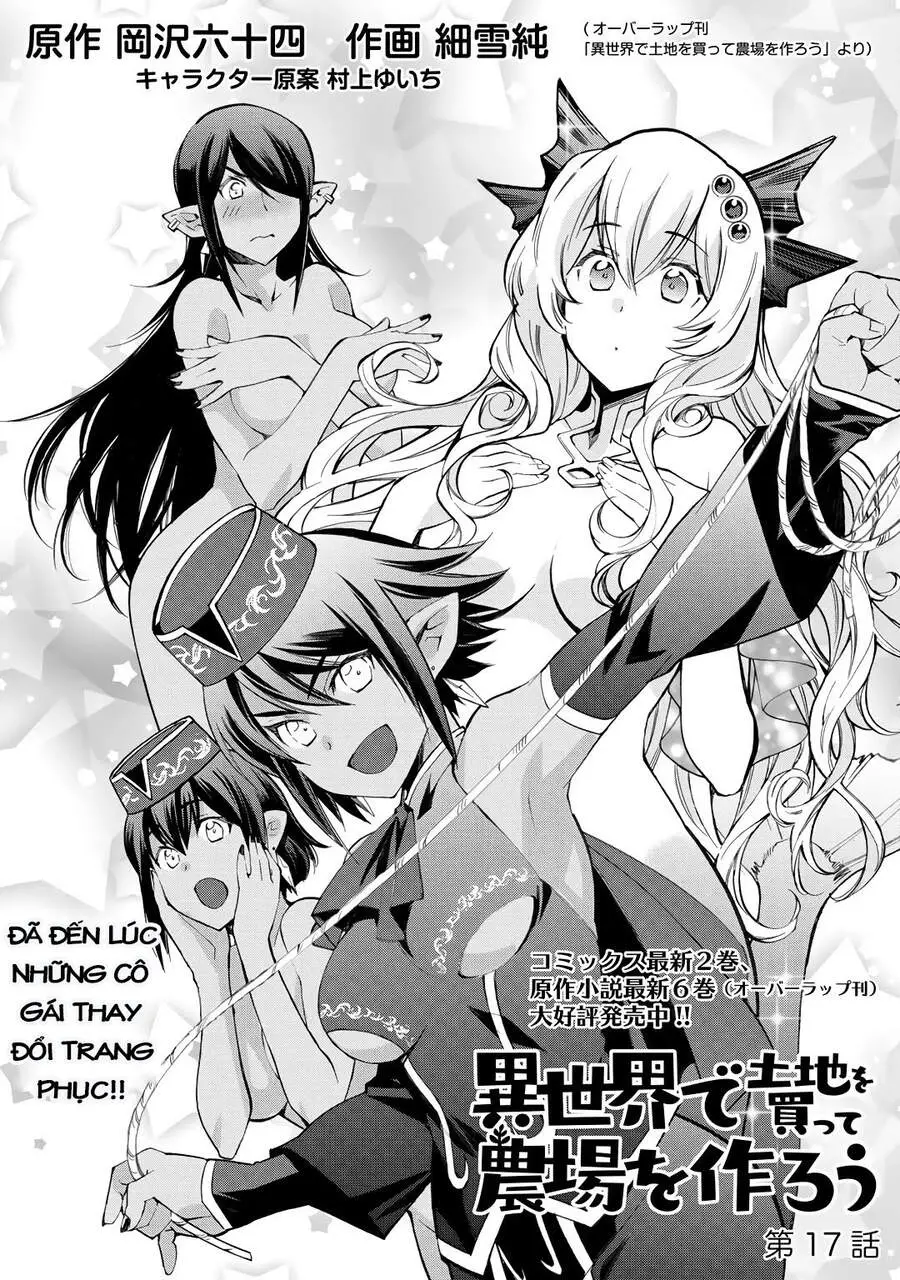 Isekai De Tochi O Katte Noujou O Tsukurou Nettruyen ZZZ Chương 17 Page 3