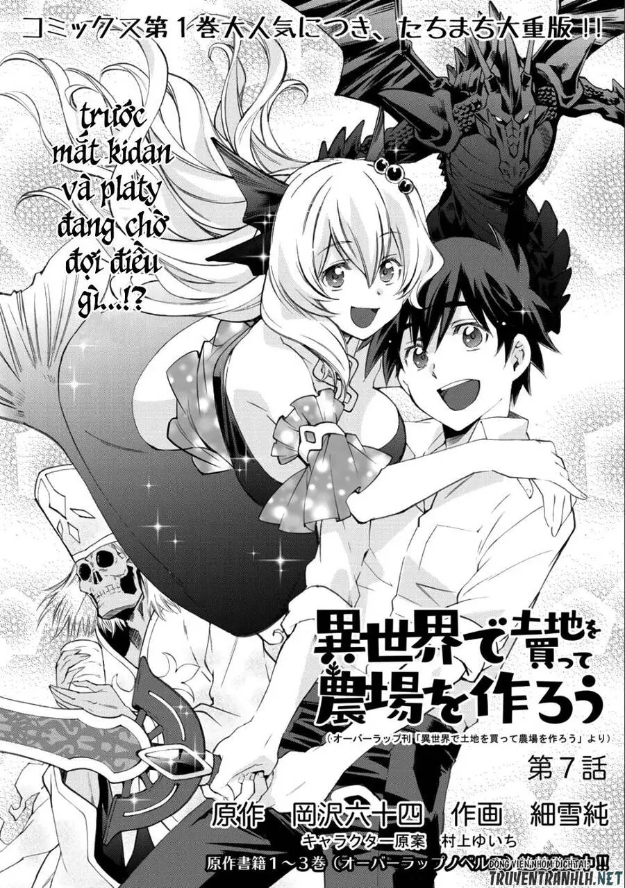 Isekai De Tochi O Katte Noujou O Tsukurou Nettruyen ZZZ Chương 7 Page 3