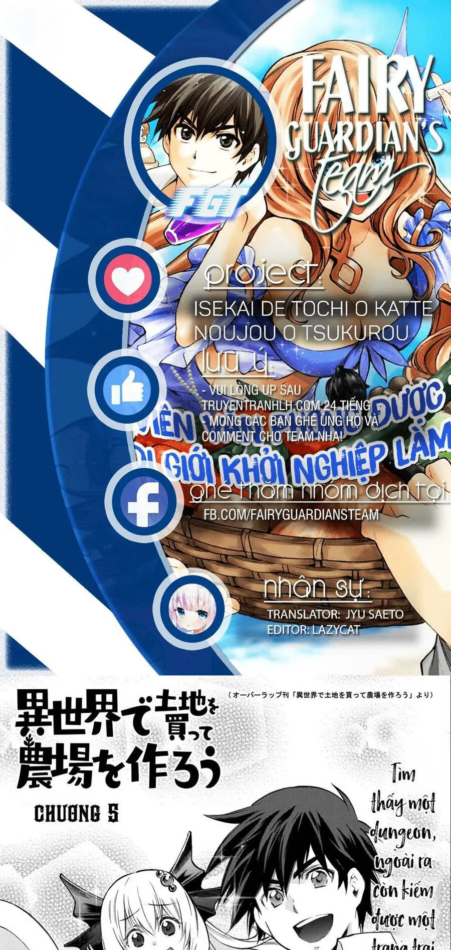 Isekai De Tochi O Katte Noujou O Tsukurou Nettruyen ZZZ Chương 5 Page 2