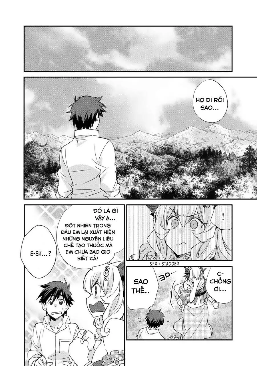 Isekai De Tochi O Katte Noujou O Tsukurou Nettruyen ZZZ Chương 34.5 Page 2