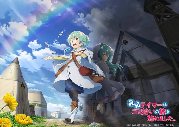 Saijaku Teima Wa Gomi Hiroi No Tabi O Hajimemashita Nettruyen ZZZ Chương 33 Page 11